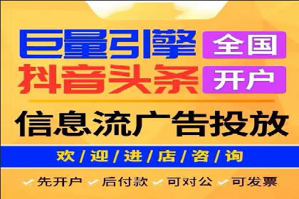 百度推广公司案例展示：揭秘传统行业如何实现互联网转型
